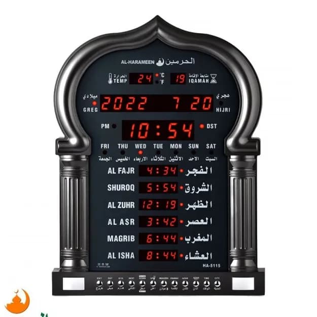 AL HARAMEEN ЭЛЕКТРОННЫЕ ЦИФРОВЫЕ НАСТЕННЫЕ ЧАСЫ AZAN HA-5115 Черный