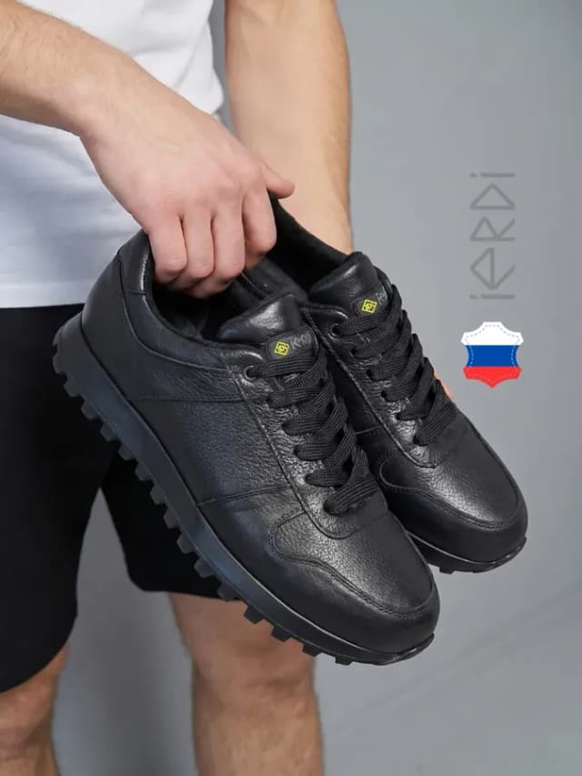 Кроссовки демисезонные из натуральной кожи