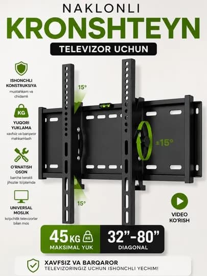 Кронштейн для телевизора настенный поворотный 17–80 дюймов — MEBEL66-KRONSHTEYN-ЧЕРН