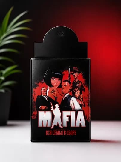 Сборник логических игр: UNO Classic, UNO Flip, UNO Football, Mafia и MEMO — SARBEL-UNOKARTA-ЧЕРН