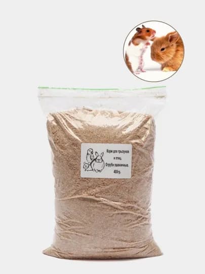 Отруби пшеничные, корм для грызунов и птиц, расфасованный — MYPETS-OTRUB-100