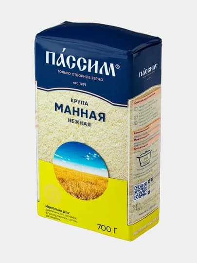 Крупа манная "Нежная" Пассим, 700 г — JUPITER-P02B294