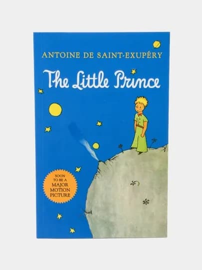 The little prince, Antoine De Saint-Exupery — PRIMEN1-THELITTLEPRINCE