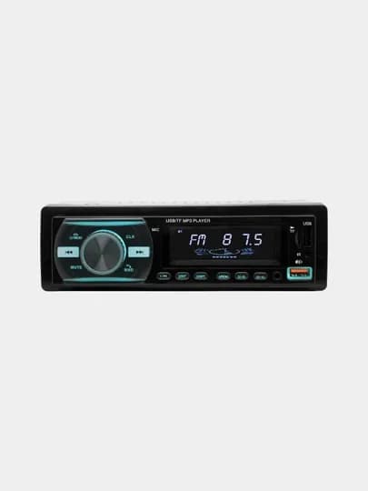 Автомагнитола 920, автомобильный магнитофон — AVTREND-MAG920