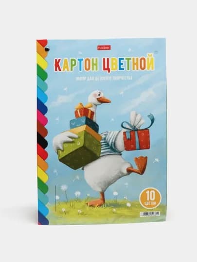 Набор картона цветной Мелованный, 10 л, 10 цв., А4ф, на заклепке, серия "Волшебный Веер" — HATBER-P1AC3D5-ГОЛУБ