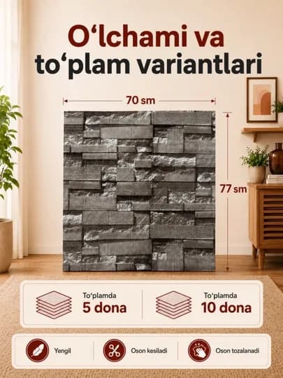 Cамоклеющиеся обои 3D для стен, оформления ванной комнаты и кухни, обои для стен — OBOYCIT-GISHTLI-ПРИГХАК-10dona