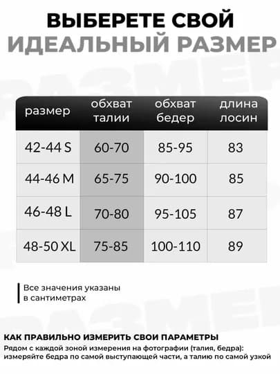 Леггинсы спортивные, Push-Up лосины для фитнеса, высокая посадка, спорт — STYLE07-ЛОСИНЫ3-ТЕМНЗЕЛ-XL