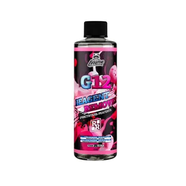 Очиститель реагента G12