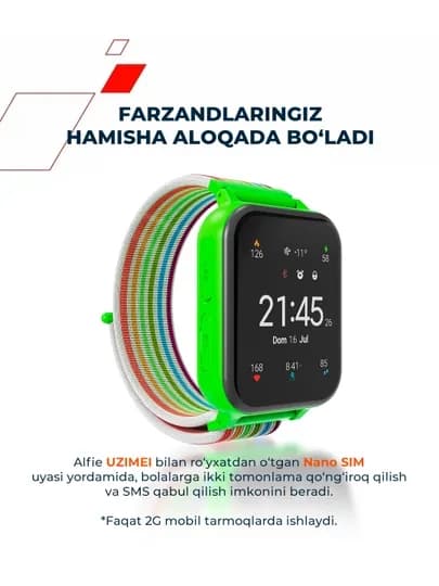 Детские смарт часы CANYON Alfie KW-37, умные часы для детей — TECGLR-ALFIEKW37-ЗЕЛЕН
