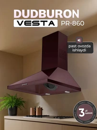 Кухонная вытяжка Vesta PR-860