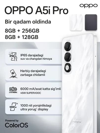 Смартфон Oppo A5i про (8+8)/128 ГБ, белый/фиолетовый, IP65 пылевлагозащита, 1 год гарантии — OPPOSC-CPHA5I-БЕЛЫЙ-a5i128