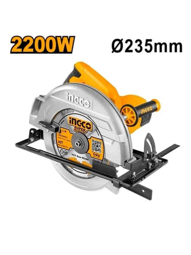 Циркулярная пила INGCO CS23522 235мм 2200Вт