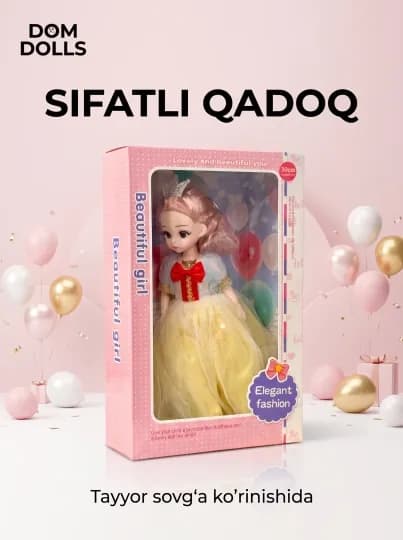 Музыкальная кукла DOM DOLLS для девочек в красивом платье, в подарочной коробке, 30 см — REBORN-ШАРН16-ПАСТКОР