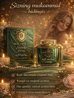 Феромонные вазелиновые духи, стойкий женский парфюм — ALIZIYO-VAZELIN-ЗЕЛЕН