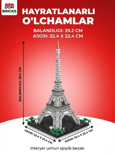 Конструктор DOM BRICKS Чудеса света, архитектура, от 1600 до 3000+ деталей, подарок — LEGOBOX-ПАРИЖ-АМЕТИС