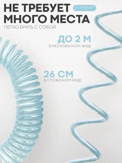 Эластичный поводок на липучке для прогулок детей, 1,5–2 м — SHOXSTO-BOGICH-ГОЛУБ-1.5m