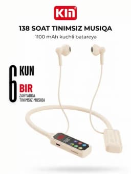 Беспроводные наушники KIN KL100 Bluetooth 1100 mAh ENC с микрофоном — KIN-KL100A-БЕЖЕВ