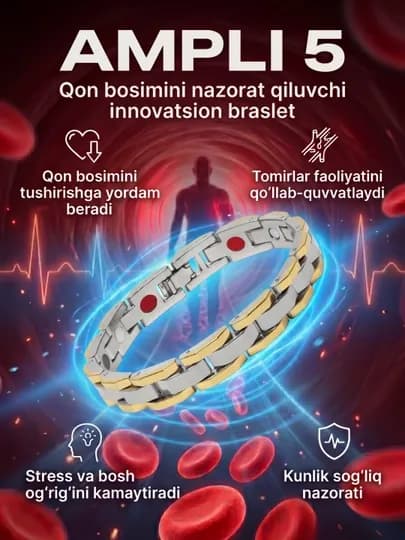 Браслет Ampli 5 магнитный, для нормализации давления — BEAUTYB-BRASIK-ЖЕЛТ