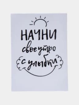 Магнит на холодильник — МАГБИЖ-МАГНИТ6-ЛАЙМ