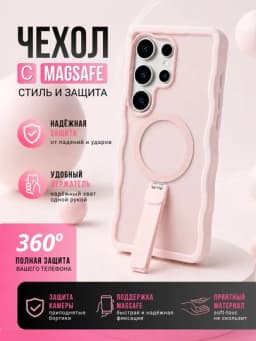 Чехлы для Samsung, s24ulta, s25ulta, s25plus, s24plus — MMDSTOR-CHEXSAMSUNG-КОНФЕТН-SamS24U