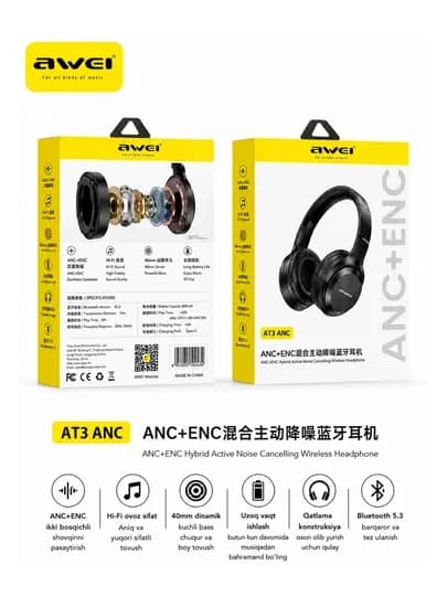 AWEI AT3ANC наушники — KINGM1-AWEIAT3ANCI