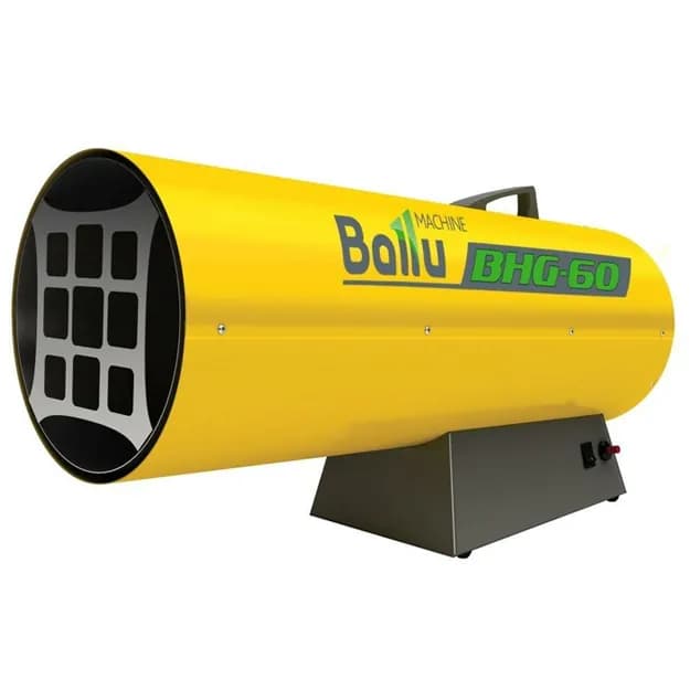 Газовая тепловая пушка Ballu BHG-60