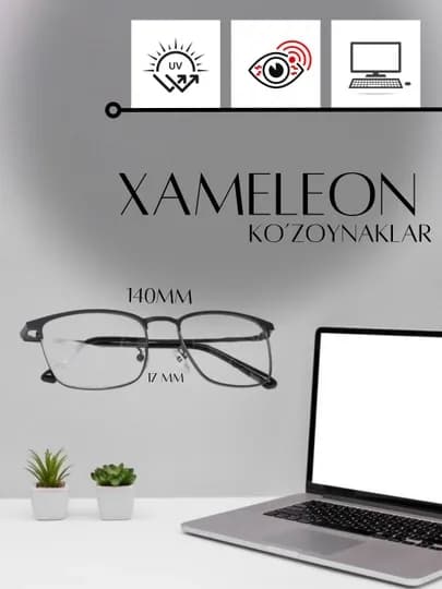 Очки — 21220-ACHKI45587-БЕЛЫЙ
