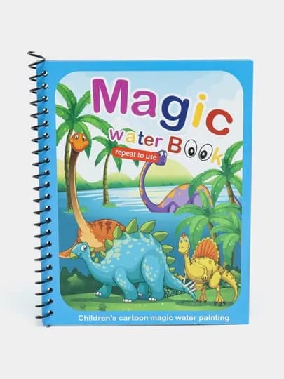 Magic Water Book многоразовая детская книжка для рисования водой — ILHOMM-MAGIC-ФИОЛЕТ