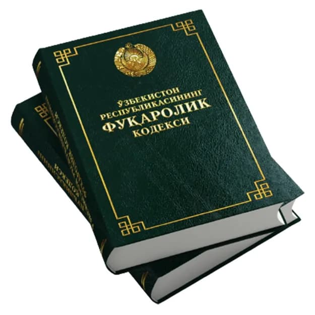 Ўзбекистон Республикасининг Фуқаролик кодекси