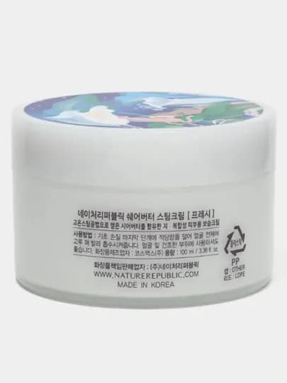 Увлажняющий и освежающий крем для лица, с маслом ши Nature Republic, 100 мл — K500-BEAUTY18-ГОЛУБ