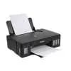 Принтер Canon PIXMA G1410