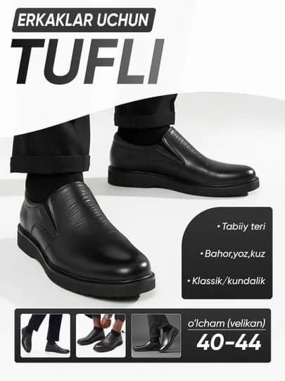 Мужские туфли из натуральной кожи — KEYKYU2-4044GACHA-ЧЕРНСТЕ-44