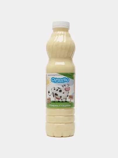 Сгущенка Сутеево, с сахаром, 8.5 %, 1000 г — KONTI-P107D49