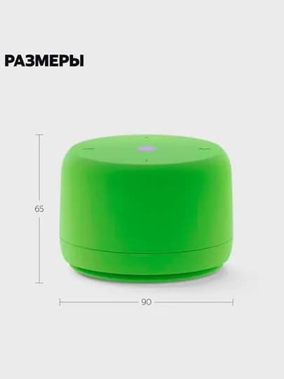 Умная колонка Яндекс Станция Лайт 2, без часов с Алисой на YaGPT — SBI-ЛАЙТ2САЛИСОЙ-ЗЕЛЕН