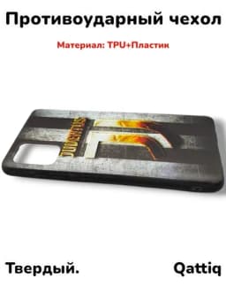 Чехол на Samsung Galaxy A41 — SCASE-A41-СЕРЫЙ
