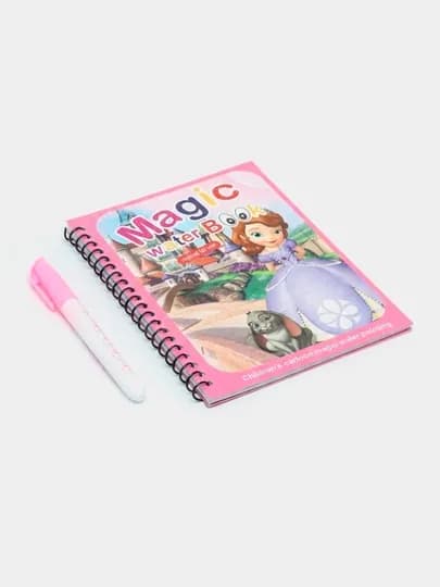 Magic Water Book многоразовая детская книжка для рисования водой — ILHOMM-MAGIC-КОРРОЗ