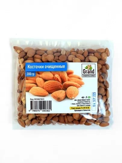 Косточки Очищенные от "GRAND OREX", 200 г — OREX-0051