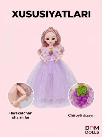 Музыкальная кукла DOM DOLLS для девочек в красивом платье, в подарочной коробке, 30 см — REBORN-ШАРН16-ЛЕДЯН