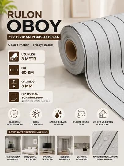 Обои, самоклеющиеся обои, для кухни, обои для стен, 3Д обои, самоклейка, декор, обои — MAGROUP-ABOYRULON-СЕРМЕТ