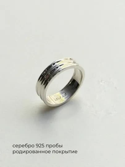Мужское кольцо из серебра 925 пробы — MRKND-MENR-ХРОМ-20