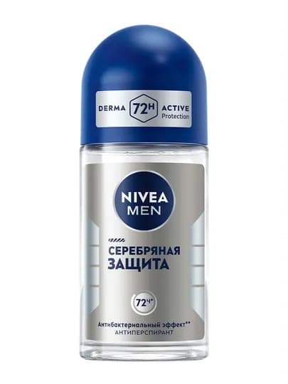 Антиперспирант-ролик для мужчин NIVEA MEN, серебряная защита с ионами серебра, 50 мл — NIVEA-P004F03