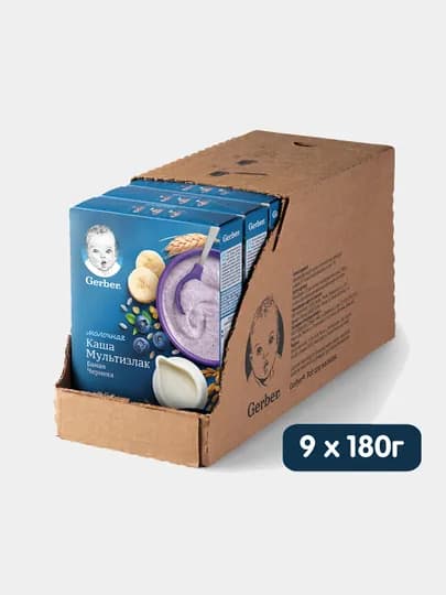 Каша Gerber® "молочная мультизлаковая с бананом и черникой" с 6 месяцев, 180г — GROCERY-P0052D9