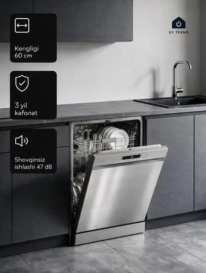 Посудомоечная машина Hisense HS622E90, 60 см, 13 комплектов посуды, отдельностоящая — UYTEXN-HS622E90-СЕРМЕТ