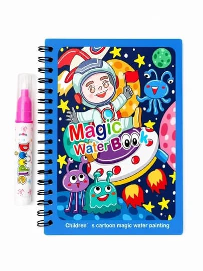 Magic Water Book — 1985300-РАЗУКРАШКА-СИНИЙ
