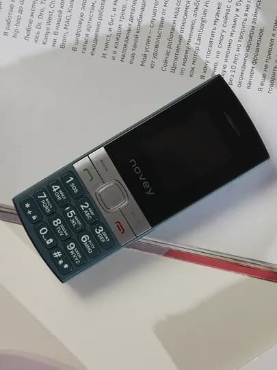 Кнопочный телефон Novey 130, узкий корпус, без камеры, 2 SIM — NOVEY1-NOV130-ТЕМНБИР