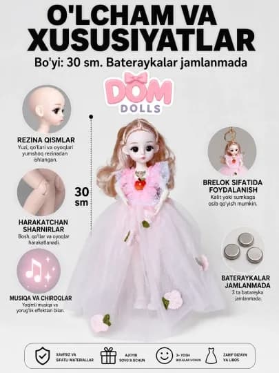 Музыкальная кукла DOM DOLLS для девочек в красивом платье, в подарочной коробке, 30 см — REBORN-ШАРН16-КОРАЛЛМЕЛ