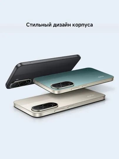 Смартфон POCO C81 Pro, 6000 мАч (тип.), 6.9", 13Мп — XIAOMI0-СМАРТФОНPOCOC81PRO-ЧЕРН-4/256-RU