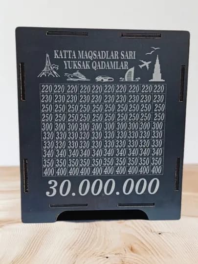 Копилка, подарочный маркер — KAPILK1-KOPIL7X1-ТЕМНКОР-KOPIL22