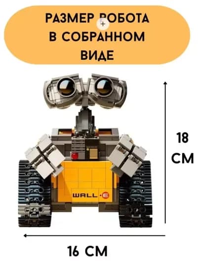 Конструктор Technic Ferrari, Bugatti, Porshe, Lamborghini, мотоцикл, суперкар — PLLEGO-PLLEGO-ЖЕЛТ