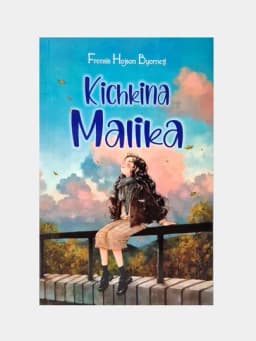 Френсис Ҳожсон Бёрнет: Кичкина Малика (юмшоқ муқова) — ASAXIYB-T57286